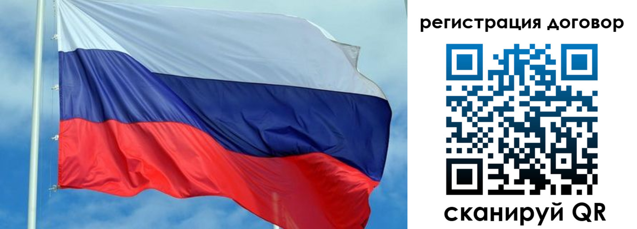 форма 3 в Тольятти